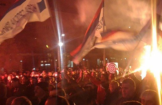 МИТИНГ У ПОДГОРИЦИ: НАТО је окупатор